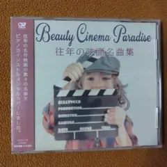 hosi様 リクエスト 3点 まとめ商品