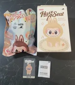 LABUBU Have a Seat BABA ババ