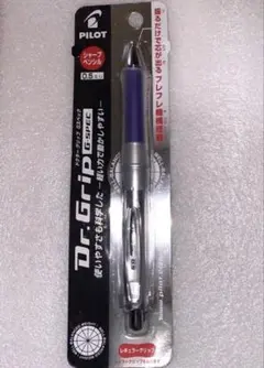 未使用 Pilot 廃盤 ドクター グリップGスペック シャープペン 0.5のサムネイル