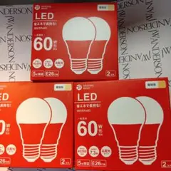 【新品】ビックカメラオリジナル LED電球 3個 60W相当 電球色　E26口金
