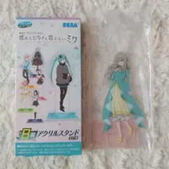 プロセカ SEGAラッキーくじ 草薙寧々