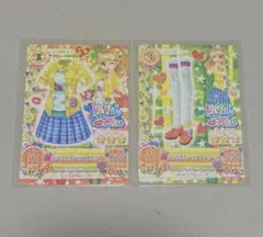 アイカツカード VividKiss 夏樹みくる ミラクルカジュアル - メルカリ