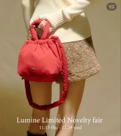 sly ハンドバッグ