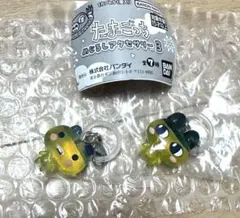 たまごっち めじるしアクセサリー3 まめっち やんぐまめっち 2個 まとめ売り