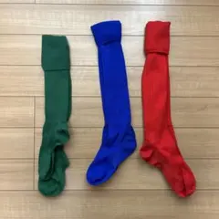 サッカー ソックス 3色セット