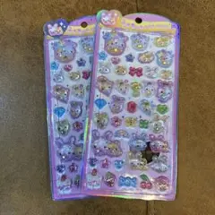 【正規品】フワフワらびちゃん うるちゅる2個セット