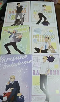 ハイキュー!! BIGポストカード 6種