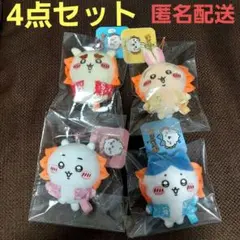 シーサーのおみやげやさん なんくるないさ～！！マスコット