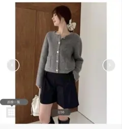 FRAY I.D Dリングショートパンツのサムネイル