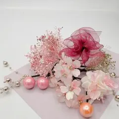成人式卒業式袴髪飾りアメリカンフラワー桜髪飾りゆるふわピンク系13点セット