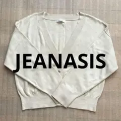 【JEANASIS】カーディガンのサムネイル
