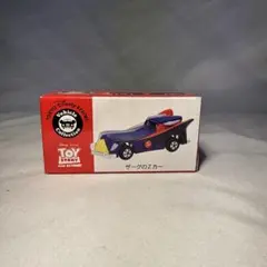 ディズニーリゾート　トミカ　ザーグのZカー　トイストーリー