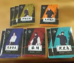 ファミマ 呪術廻戦 クリアシート まとめ売り