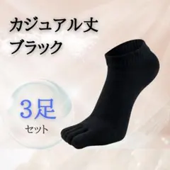 Item thumbnail for item 163860ee-6e7f-422a-b621-51c7e647ef3c