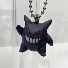 ✨【レア】『ゲンガー キーホルダー』ポケモン