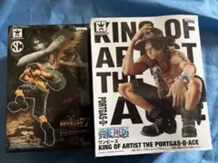 ワンピース ポートガス・D・エース フィギュア 2種セット