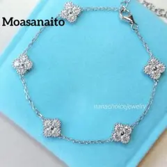 2026年最新】#nanachoicejewelry2401の人気アイテム - メルカリ