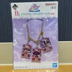 2025年最新】紫吹蘭 プレミアムカードの人気アイテム - メルカリ