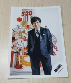 2026年最新】二宮和也 公式写真の人気アイテム - メルカリ