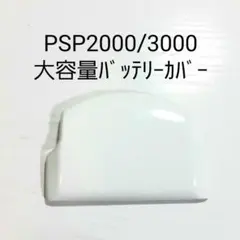 Item thumbnail for item f9a86997-0eac-4334-8996-49dd2199323a