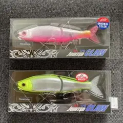 イマカツ レイジーハードSW ピンクバックキャンディ forSEABASS - メルカリ