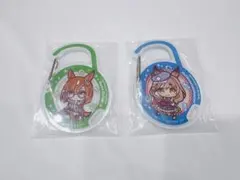 ウマ娘 アクリルカラビナ 2個セット イクノディクタス マチカネタンホイザ
