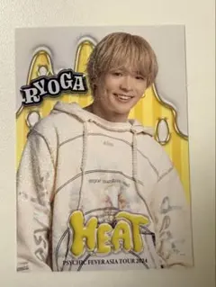 中西椋雅 HEAT トレカ