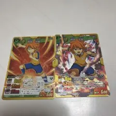 Item thumbnail for item 421bfb09-b08f-430a-a34d-030f25b0bf89