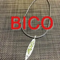 BICO ネックレス オーストラリアのサムネイル