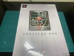 Item thumbnail for item 85d89031-f508-4962-a09c-257e62ce118b