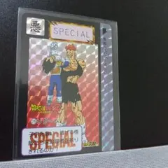 Item thumbnail for item 3478e63d-10d6-455b-b984-201b14417584