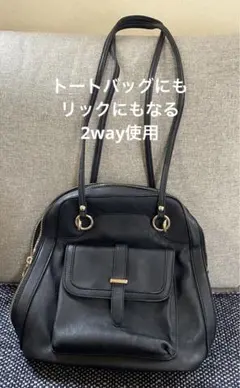 アクアガレージ トートバッグ リック 2way