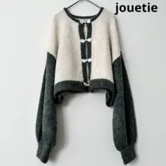 グミ様 リクエスト 2点 まとめ商品