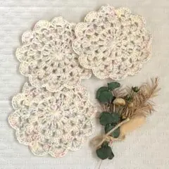 ★ハンドメイド★かぎ針編み　コットンフラワーコースター　３枚セット　♪