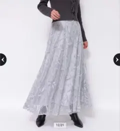 Item thumbnail for item 2ace59bb-96b7-42c1-bfdf-814c1341acb8