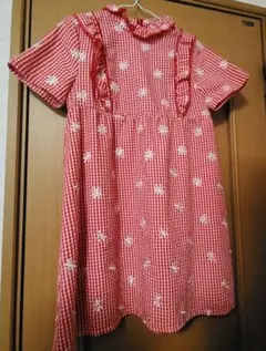 Item thumbnail for item eb6c5ec8-ff85-4c6c-8db8-b584311d2c0d