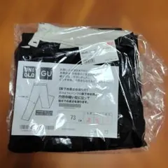 UNIQLO ヴィンテージレギュラーフィット チノ ユニクロ　ブラック