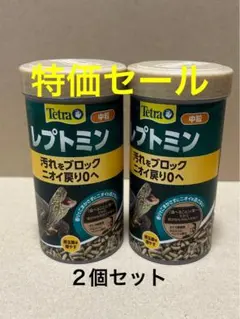 Item thumbnail for item 7e2d0578-8102-48e5-9027-b4a785a64d23