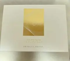 【新品！未使用】ラルーナエアーアイマスクのサムネイル