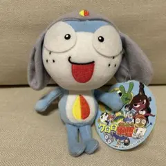 希少 ハッピーツリーフレンズ ペチュニア ぬいぐるみ タグ付き ハピツリ 希少 ハッピーツリーフレンズ ペチュニア ぬいぐるみ タグ付き