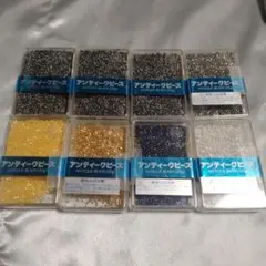 2.TOHO アンティークビーズ まとめ売り　８個セット