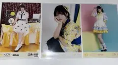 2026年最新】江角怜音 生写真の人気アイテム - メルカリ
