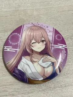 Item thumbnail for item afc23997-dc21-40e4-8148-c73361cd3bd6