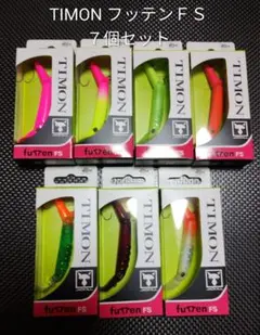 Item thumbnail for item 239d2d7e-02c0-4242-8414-19e4fad328f6