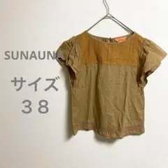 sunauana スーナウーナ ワールド 刺繍入りベージュ半袖 コットン100