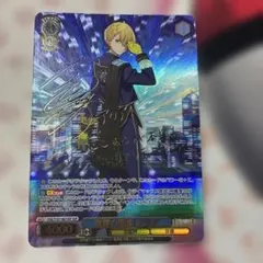 俊敏なエース攻撃手　空閑遊真　SP ヴァイスシュヴァルツ　ワールドトリガー 俊敏なエース攻撃手 空閑 遊真 WTR/S85-T17S SPシュヴァルツサ… - メルカリ