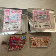 Item thumbnail for item 269e5469-5bc3-4b41-b018-66d47edb3f58