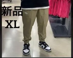 新品未使用　NIKE ウーブン　ジョガーパンツ　ベージュ　XL