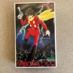 ジンタンガム様 リクエスト 5点 まとめ商品