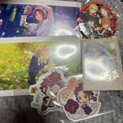 Trickstar まとめ売り